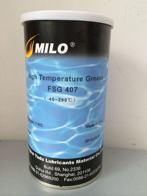 MILO FSG 407